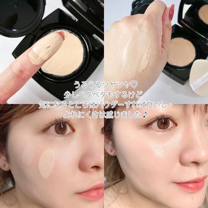 CHANEL レ ベージュ ヘルシー グロウクッションのクチコミ「\CHANELの新クッションがうるうるでちゅるんでもう…/
好きすぎた!♡
メッシュタイプ.....」(3枚目)