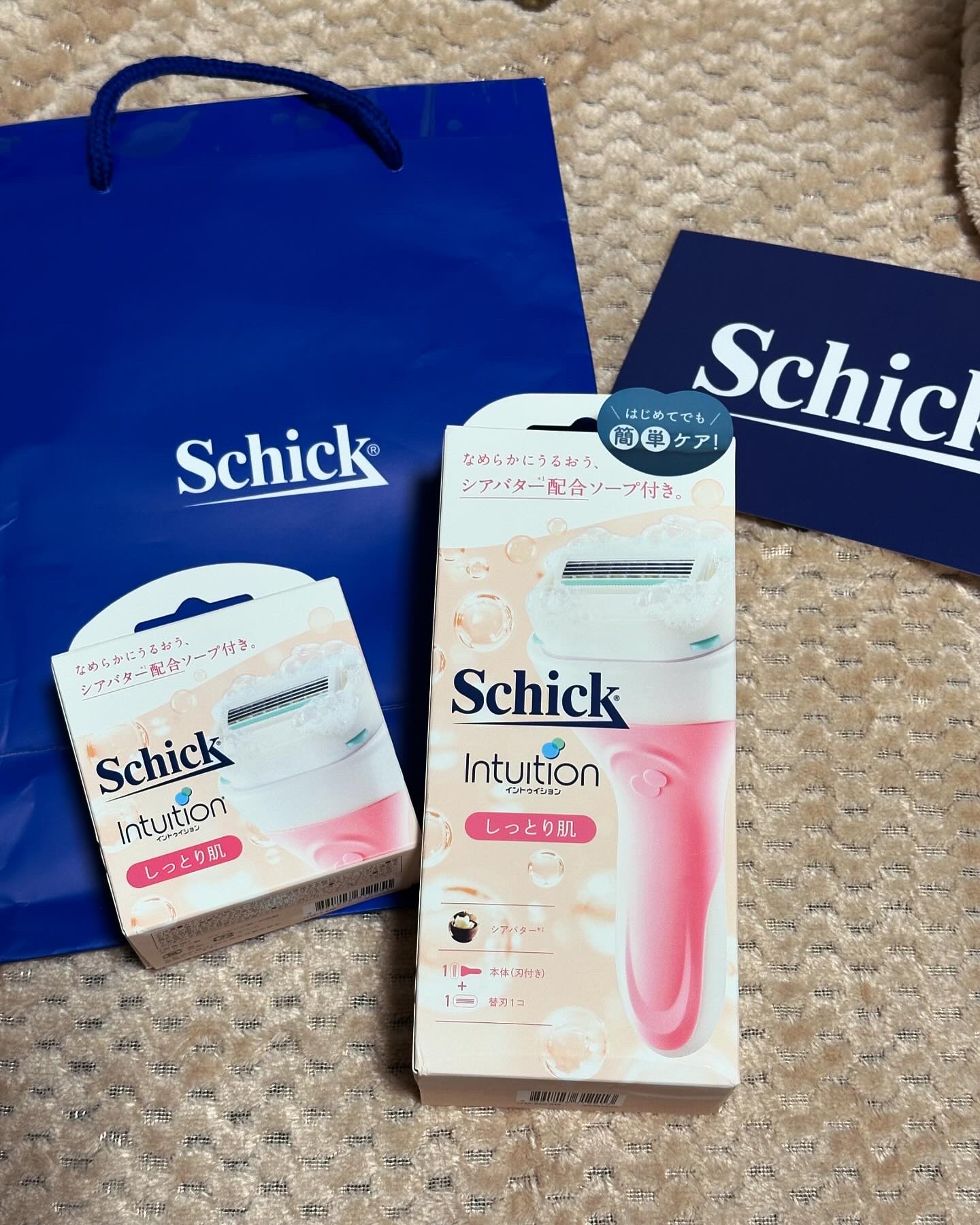 ハイドロシルク ホルダー （刃付き＋替刃１コ） 通常デザイン/ハイドロシルク/シェーバーを使ったクチコミ（1枚目）