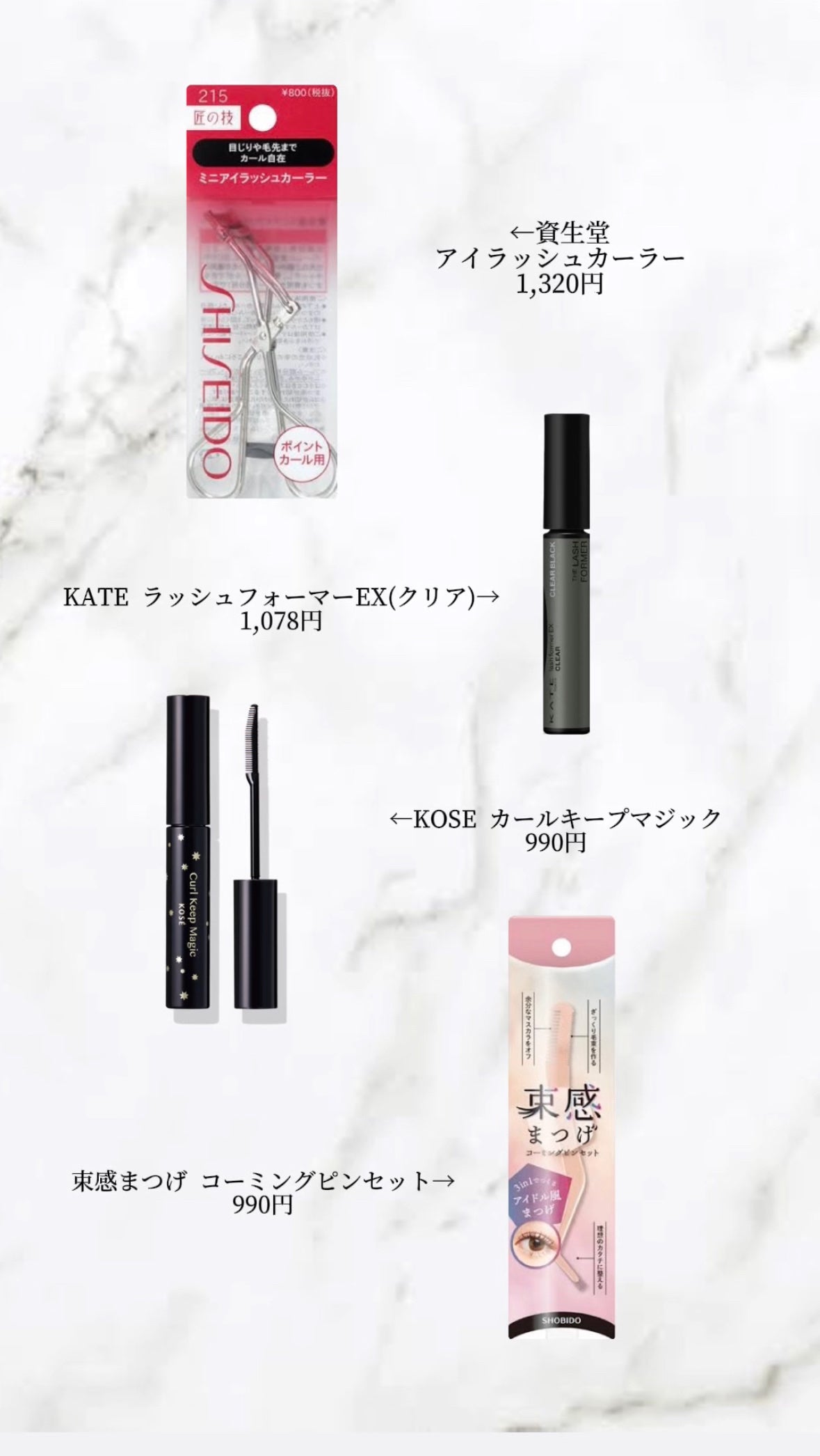 スムースリキッドアイライナー スーパーキープ/ヒロインメイク/リキッドアイライナーを使ったクチコミ(3枚目)