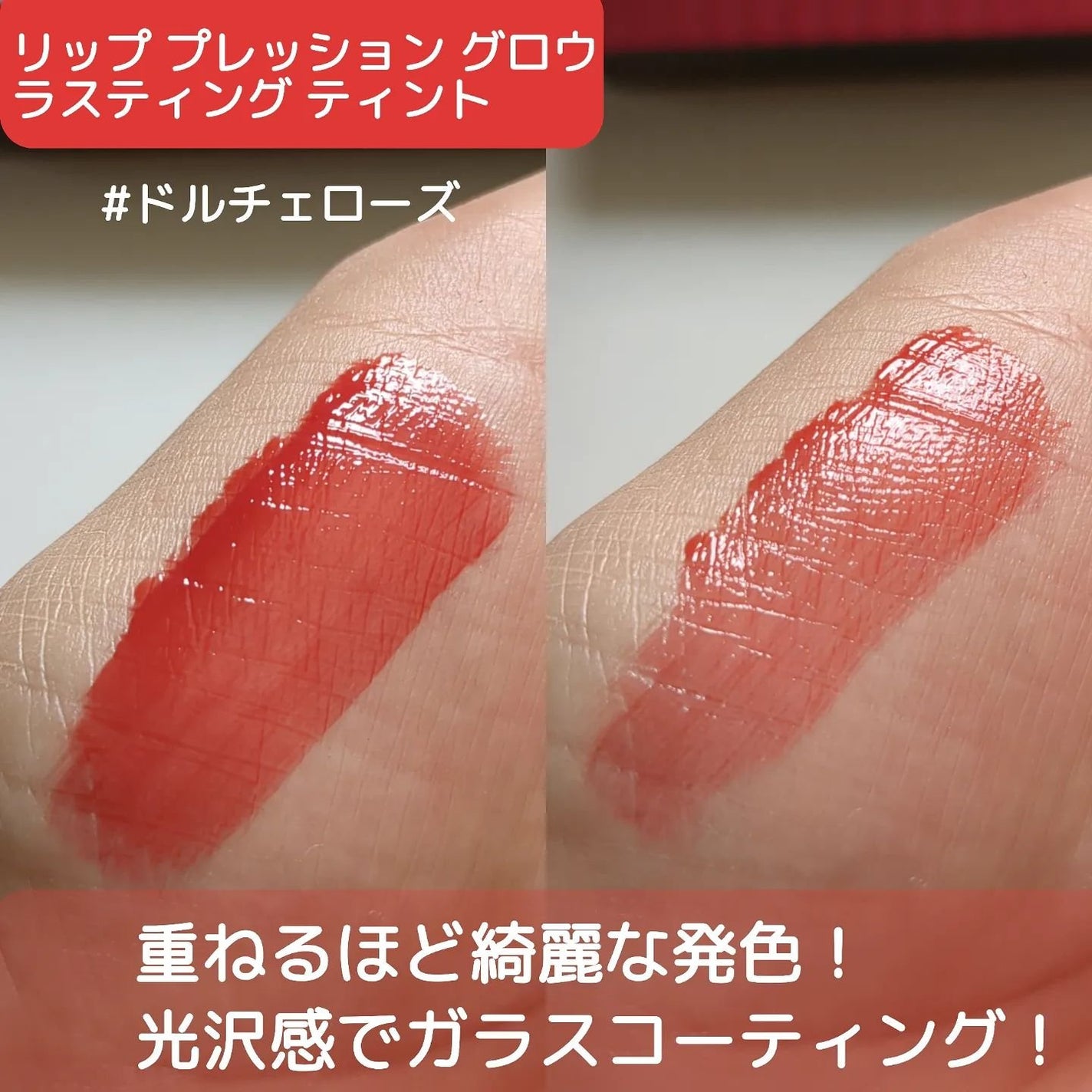 マスタークラス ラディアント クッション/JUNG SAEM MOOL/クッションファンデーションを使ったクチコミ(4枚目)