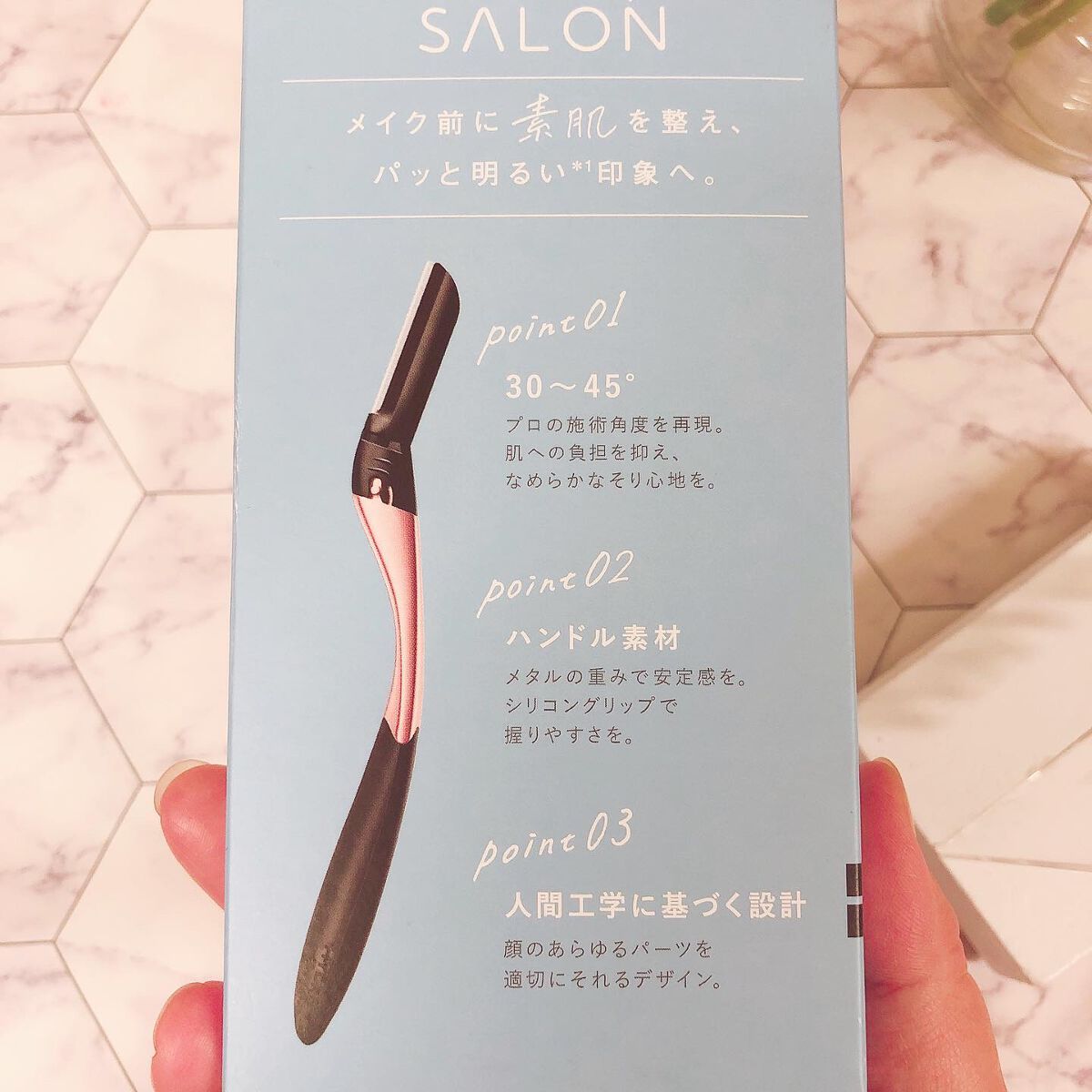 サロンプラス トーンアップ フェイススムーサー ホルダー(刃付き)/サロンプラス/シェーバーを使ったクチコミ(2枚目)