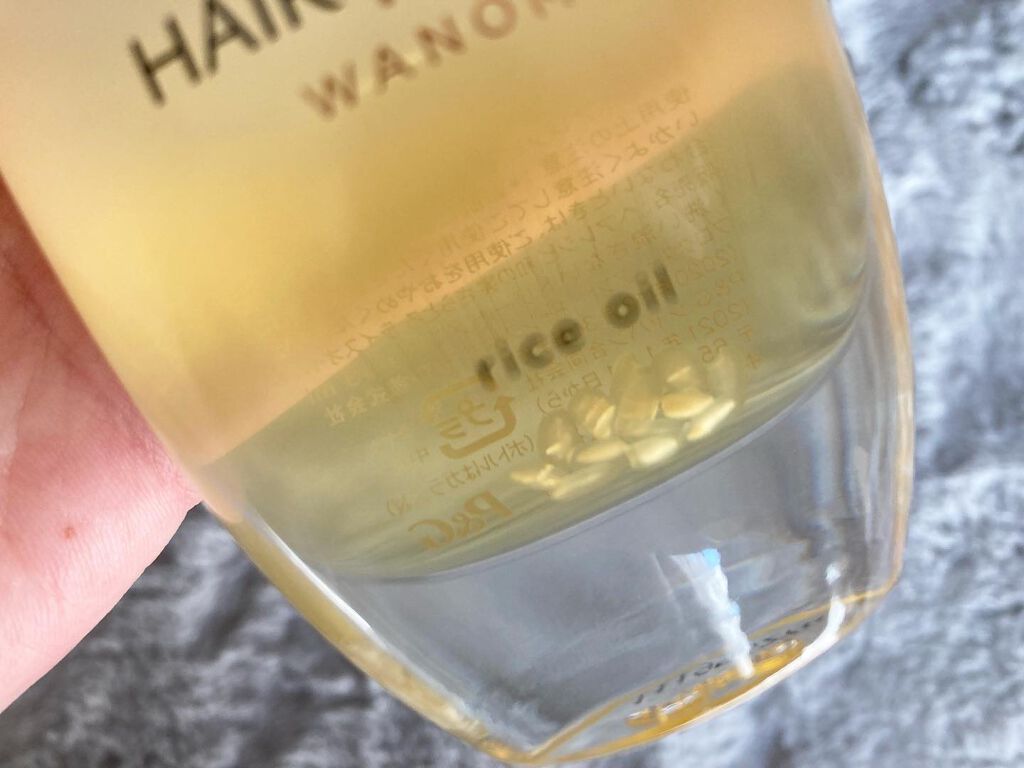 さらとろライスオイル(洗い流さないトリートメント)/WANOMI/ヘアオイルを使ったクチコミ（3枚目）