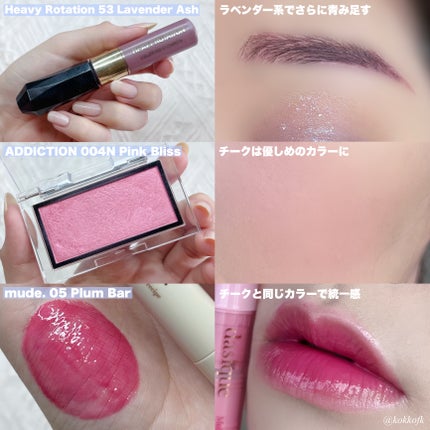 カラーリングアイブロウ/ヘビーローテーション/眉マスカラを使ったクチコミ(6枚目)