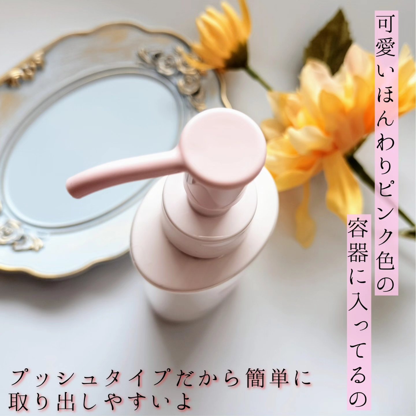 メイク落としミルク/カウブランド無添加/ミルククレンジングを使ったクチコミ（2枚目）