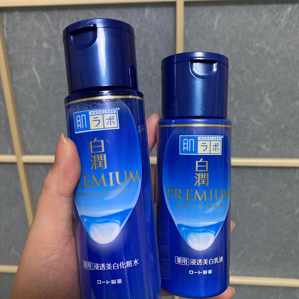 白潤 薬用美白化粧水/肌ラボ/化粧水を使ったクチコミ（1枚目）