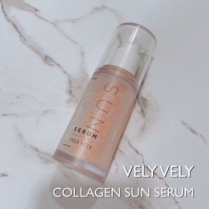 ハリケアコラーゲンサンセラム/VELY VELY/日焼け止めジェルを使ったクチコミ(1枚目)