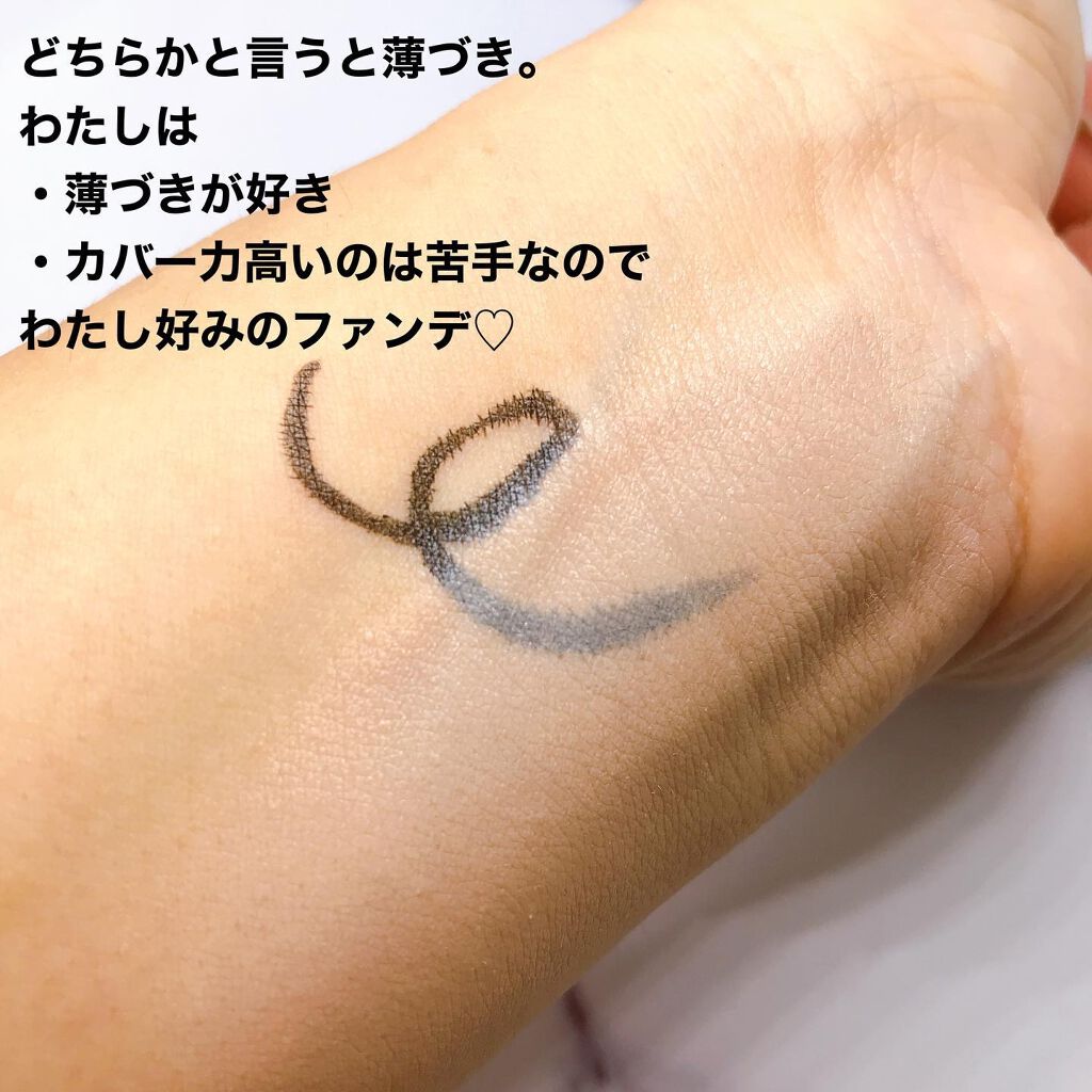 エアーブラーフィットクッション/dasique/クッションファンデーションを使ったクチコミ(6枚目)