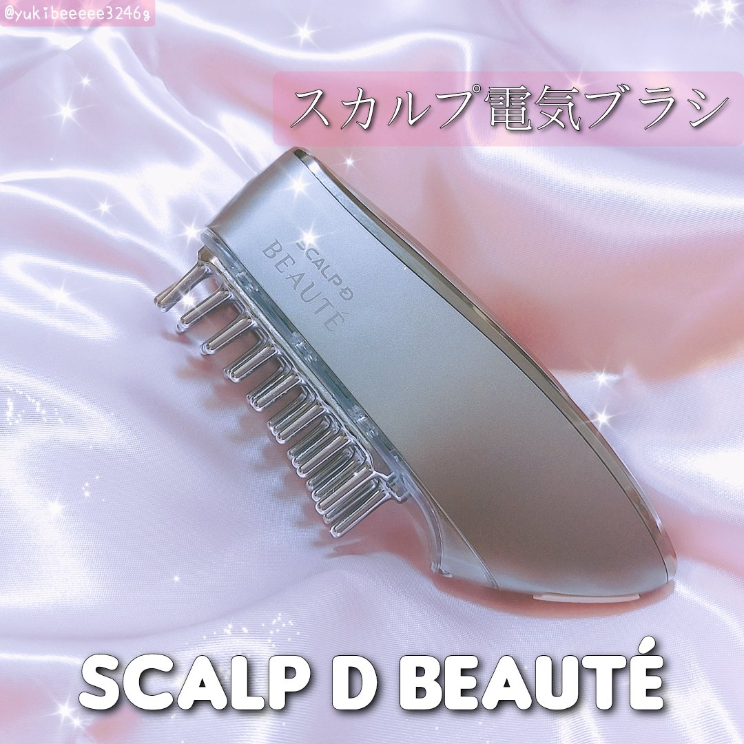 SALONIA 電気ブラシ スカルプフェイスボディ Amazon.co.jp: SALONIA サロニア EMS リフトブラシ 電気ブラシ