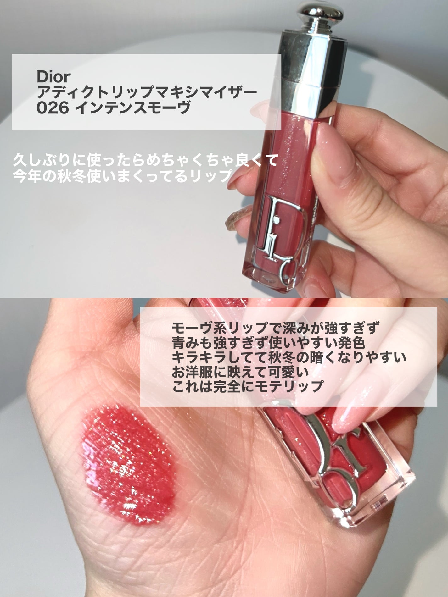 パーフェクトエクステンション マスカラ for カール/D-UP/マスカラを使ったクチコミ(5枚目)