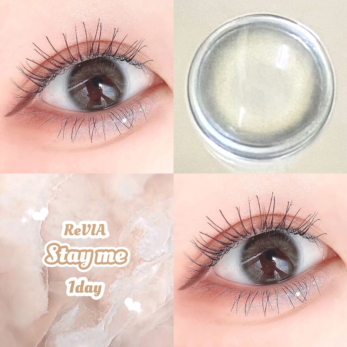 こんにちは、ももです🍑

今回は、

『  ReVIA Stay me  - ｽﾃｲﾐｰ -1day  』

のご紹介です🤍

✄-----------------------------------------------------