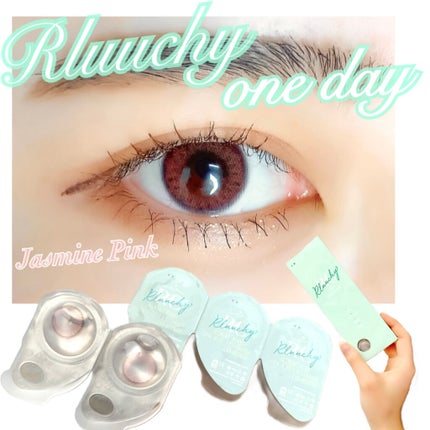 Rluuchy Oneday/Torico Eye./カラーコンタクトレンズを使ったクチコミ(1枚目)