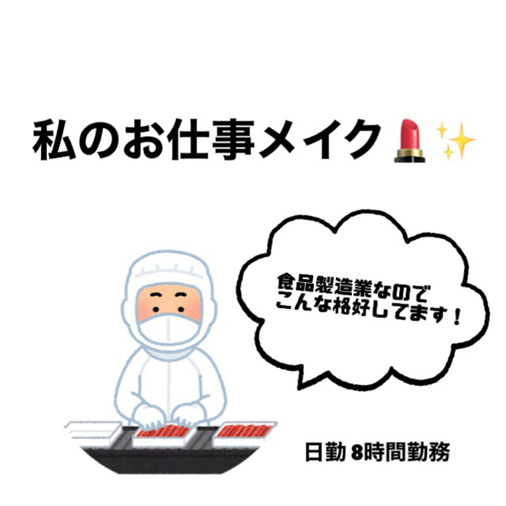 ノーセバム ミネラルパウダー/innisfree/ルースパウダーを使ったクチコミ（1枚目）