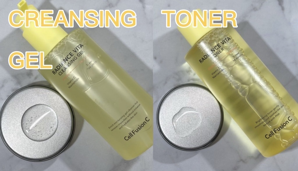 Cell Fusion C(セルフュージョンシー) ラディアンスビタジェルクリームのクチコミ「CellfusionC 様よりラディアンスビタラインをモニターとしてご提供いただきました


.....」（2枚目）