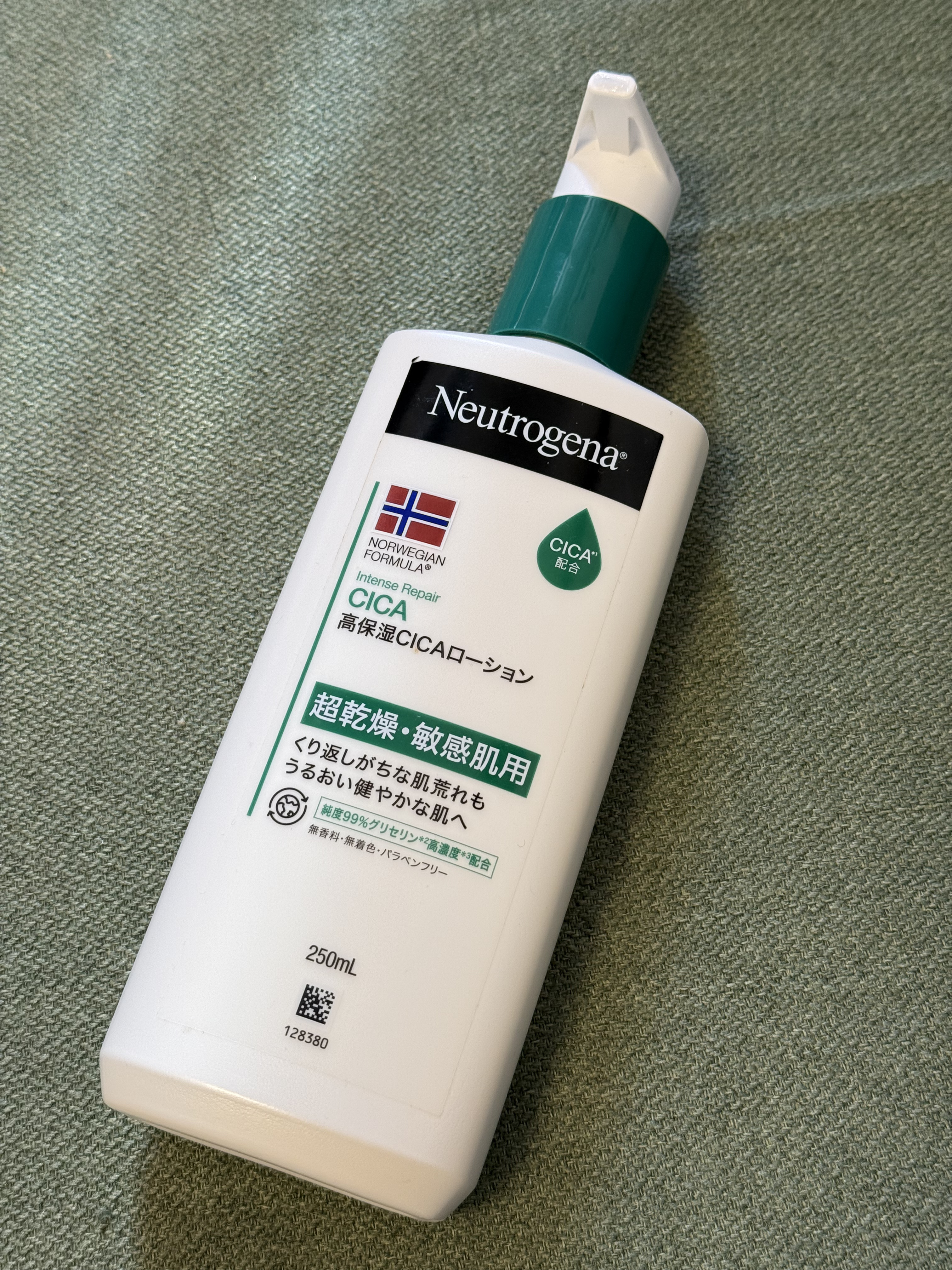 ノルウェー フォーミュラ インテンスリペア CICAボディエマルジョン/Neutrogena/ボディローションを使ったクチコミ（1枚目）