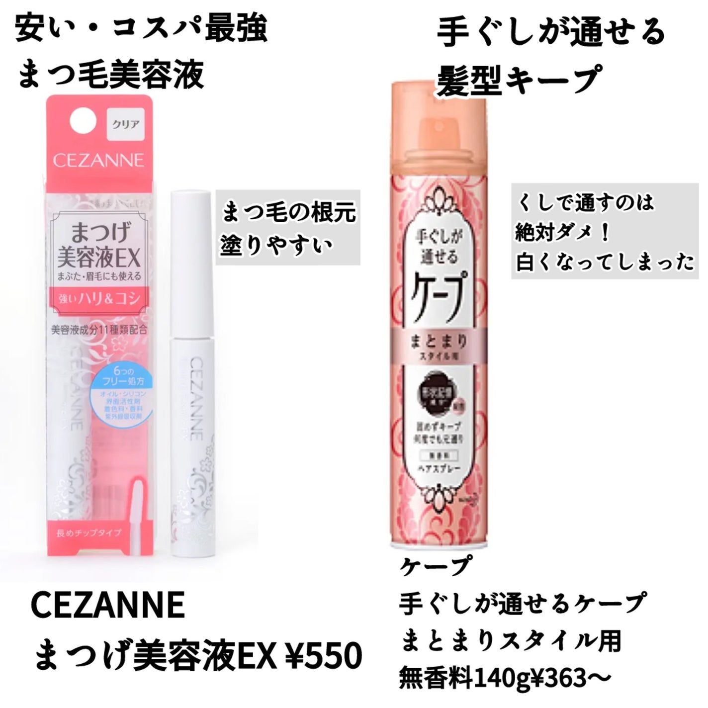 パーフェクトマルチアイズ/キャンメイク/アイシャドウパレットを使ったクチコミ(5枚目)