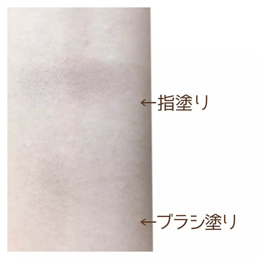 エンチャントグロウブラッシュ/VAVI MELLO/パウダーチークを使ったクチコミ（2枚目）