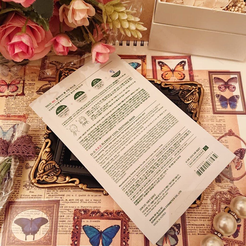 レッドブレミッシュ クールスージングマスク/Dr.G/シートマスク・パックを使ったクチコミ(3枚目)