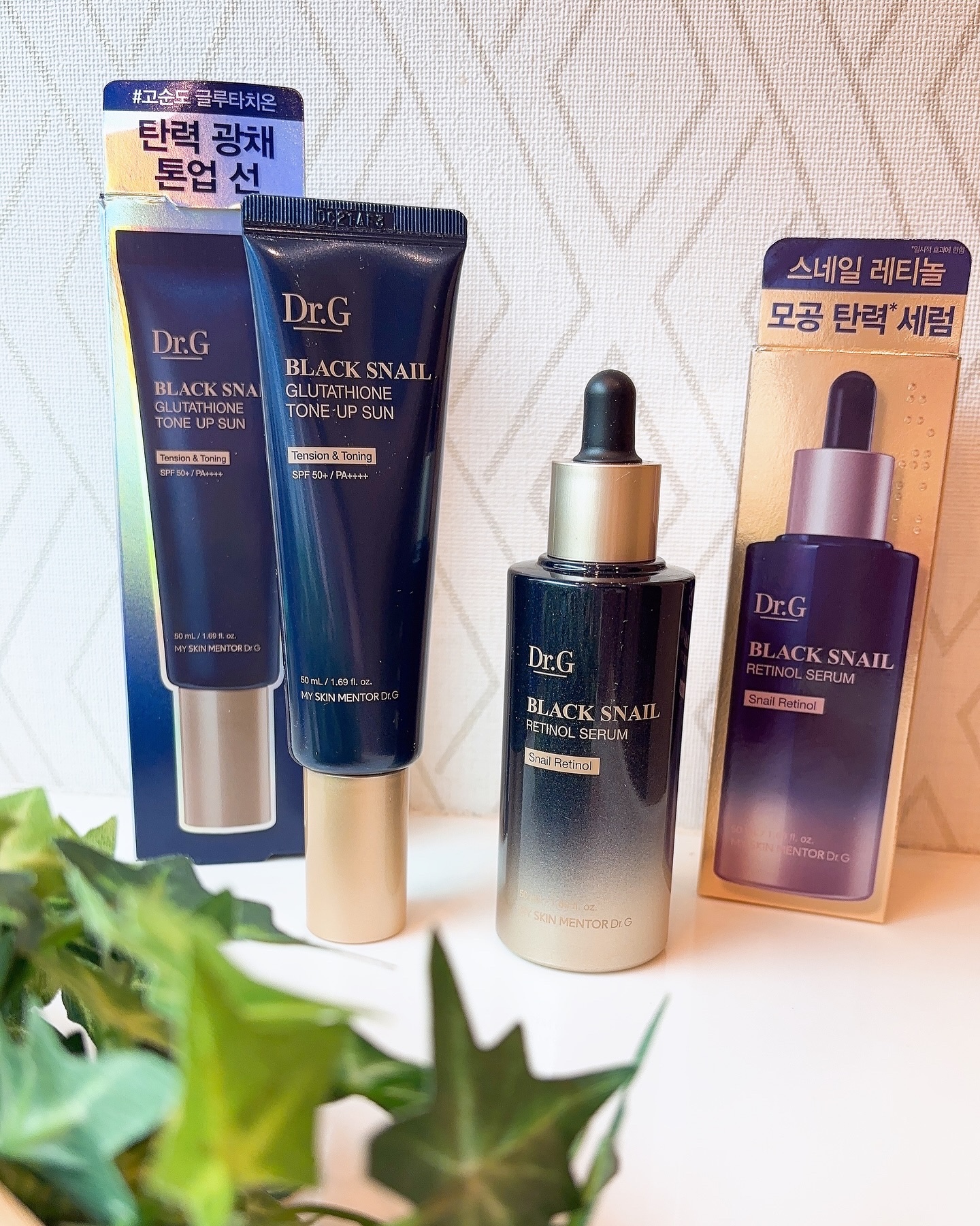 ブラックスネイルレチノールセラム/Dr.G/美容液を使ったクチコミ（1枚目）