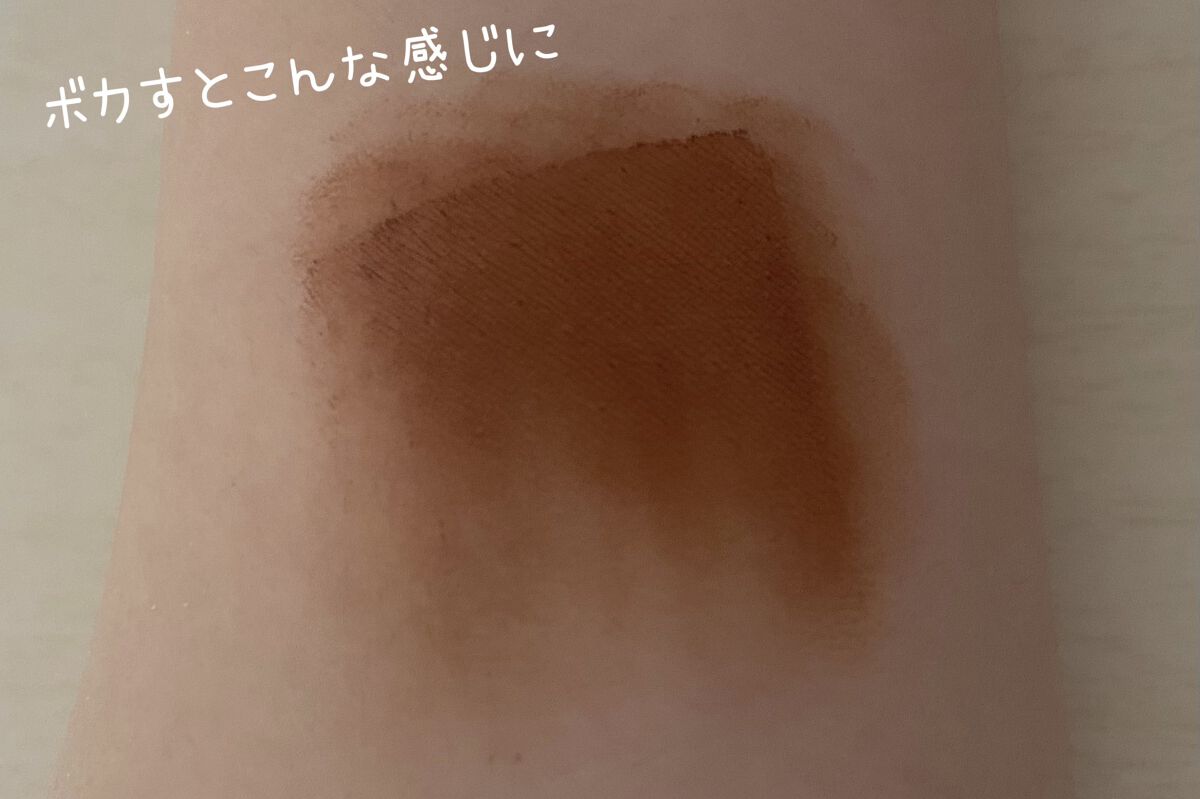 メルテッド チョコレート マット アイシャドウ チョコレート バニー/Too Faced/リキッドアイシャドウを使ったクチコミ（3枚目）