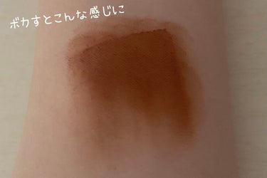 Too Faced メルテッド チョコレート マット アイシャドウのクチコミ「

マスク生活で呼吸の湿気で
アイメイクとれがち。

どうしてもアイシャドウが
とれてほしくな.....」（3枚目）