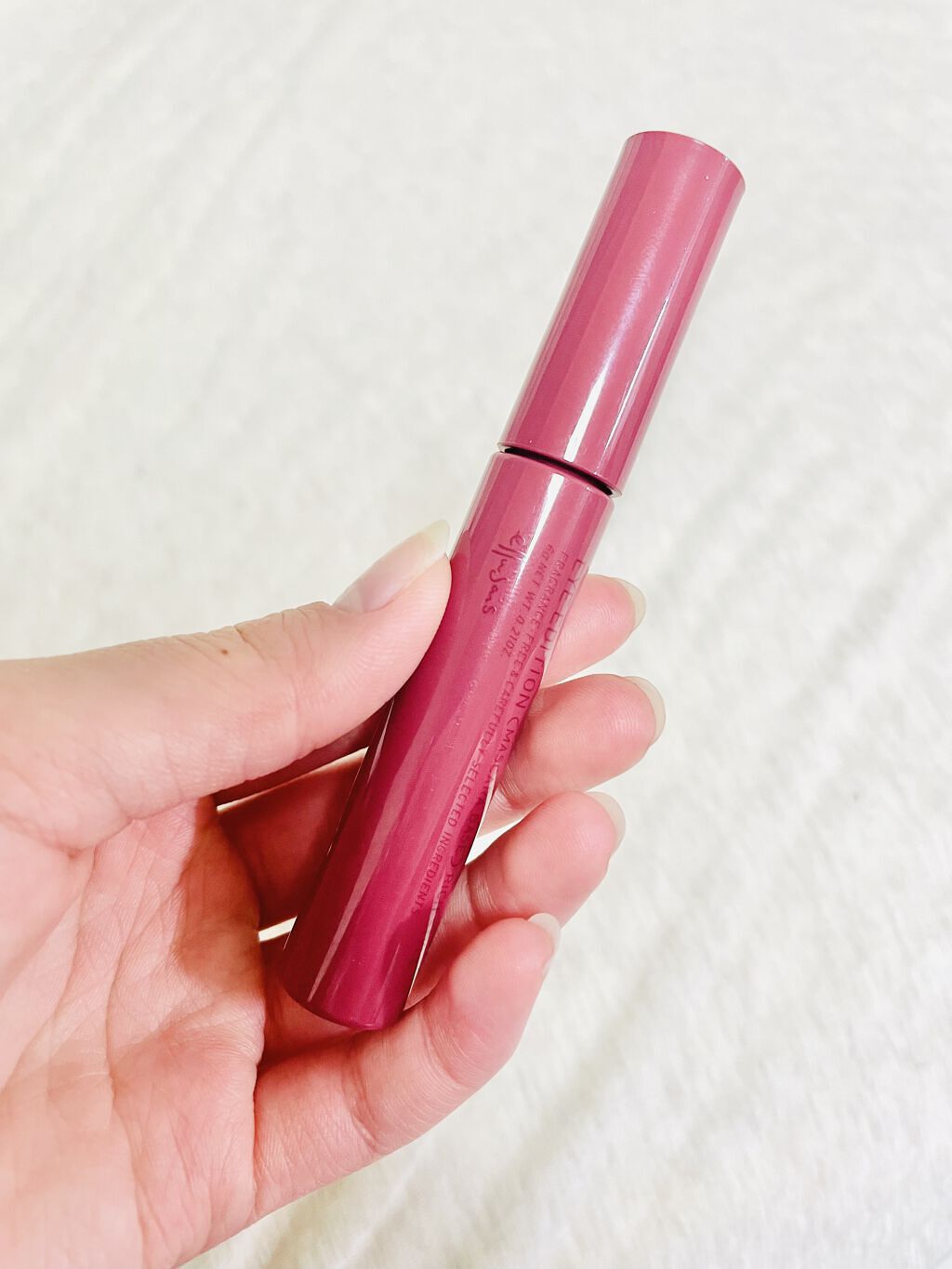 エテュセ アイエディション（マスカラベース）リッチスタイル/ヘルシースタイル リッチスタイル02 バーガンディピンク/ettusais/マスカラ下地を使ったクチコミ（1枚目）