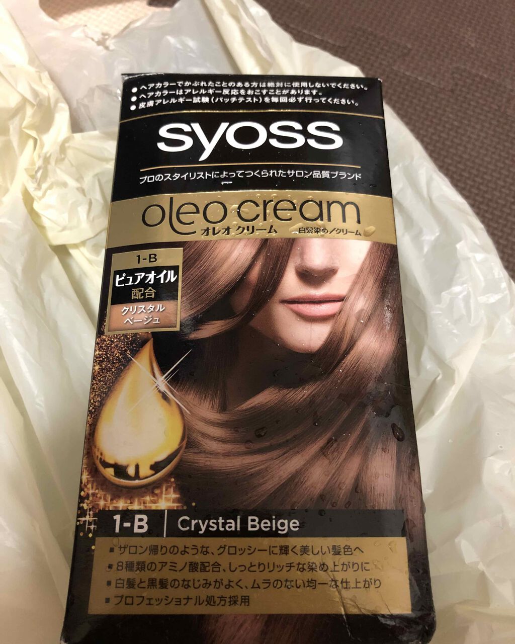 オレオクリーム Syossの辛口レビュー いつもはピンク系の物を使うんだけど 売ってなかったから何となくこのカラーをチョイス By ミルリン 混合肌 30代前半 Lips