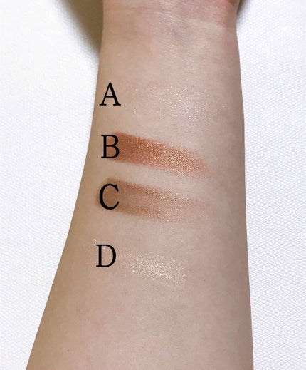 パーフェクトブラウンアイズ/キャンメイク/ジェル・クリームアイシャドウを使ったクチコミ(3枚目)