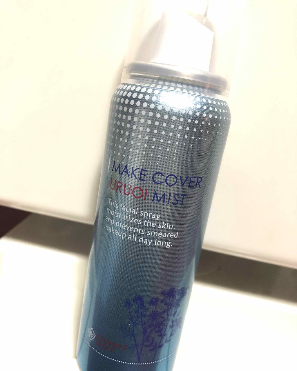 うるおいミスト/MAKE COVER/ミスト状化粧水を使ったクチコミ（1枚目）