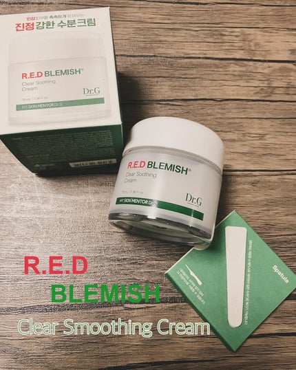 レッドブレミッシュ クリアスージングクリーム/Dr.G/フェイスクリームを使ったクチコミ(1枚目)