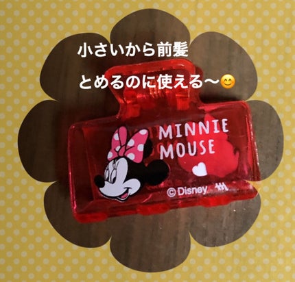 柴犬のママ💕 on LIPS 「゚+o。◈。o+゚+o。◈。o+゚+o。◈。o+゚+o。◈。o..」(2枚目)