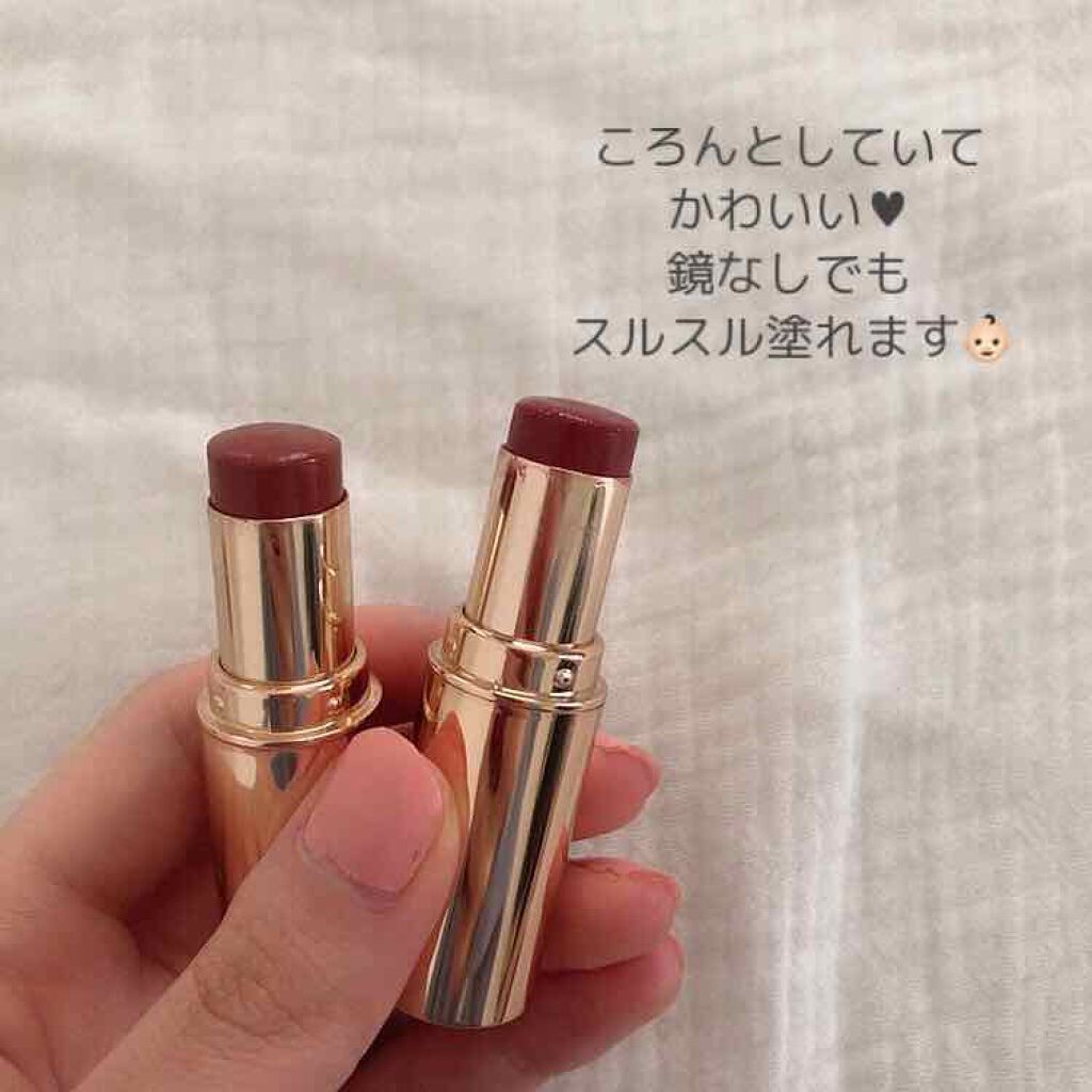 メルティールミナスルージュ/キャンメイク/口紅を使ったクチコミ（2枚目）