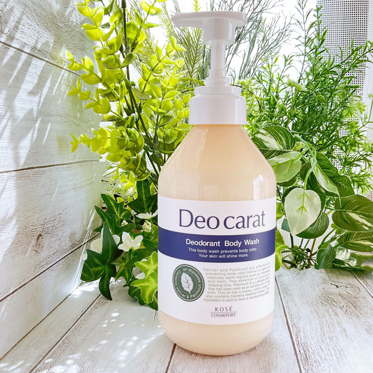 デオカラット 薬用ボディウォッシュ/デオカラット/ボディソープを使ったクチコミ（1枚目）