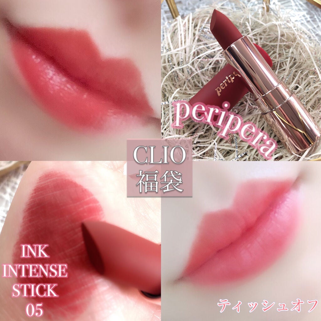 インクベルベットインテンススティック/PERIPERA/口紅を使ったクチコミ(1枚目)