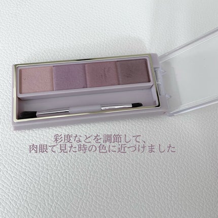 カラーエディットパウダーブロウ/excel/パウダーアイブロウを使ったクチコミ(4枚目)