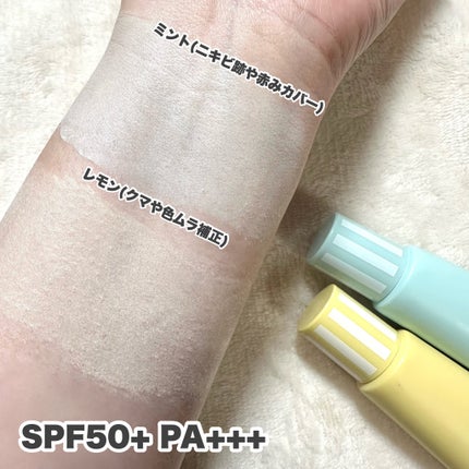 ブライトピュアクッションファンデーション/CandyDoll/クッションファンデーションを使ったクチコミ(8枚目)