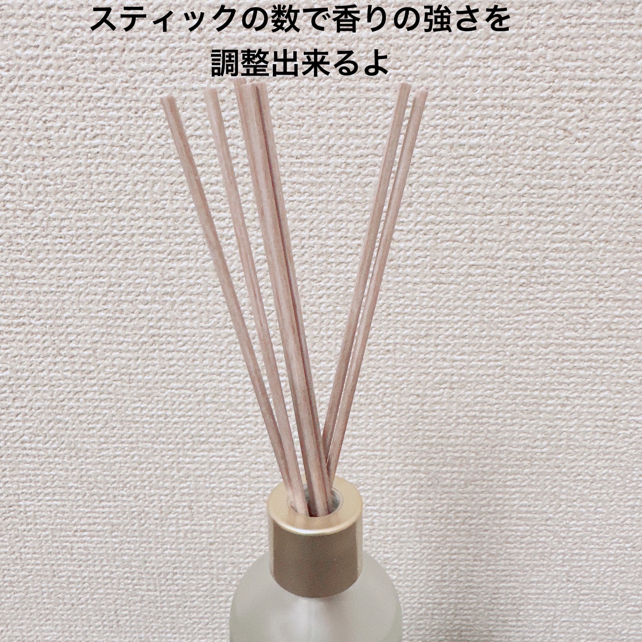 Hau美容Roomのクチコミ「数量限定・期間限定🏵️
【生活の木 キンモクセイ リードディフューザー】
☑️80ml  ¥2.....」（3枚目）