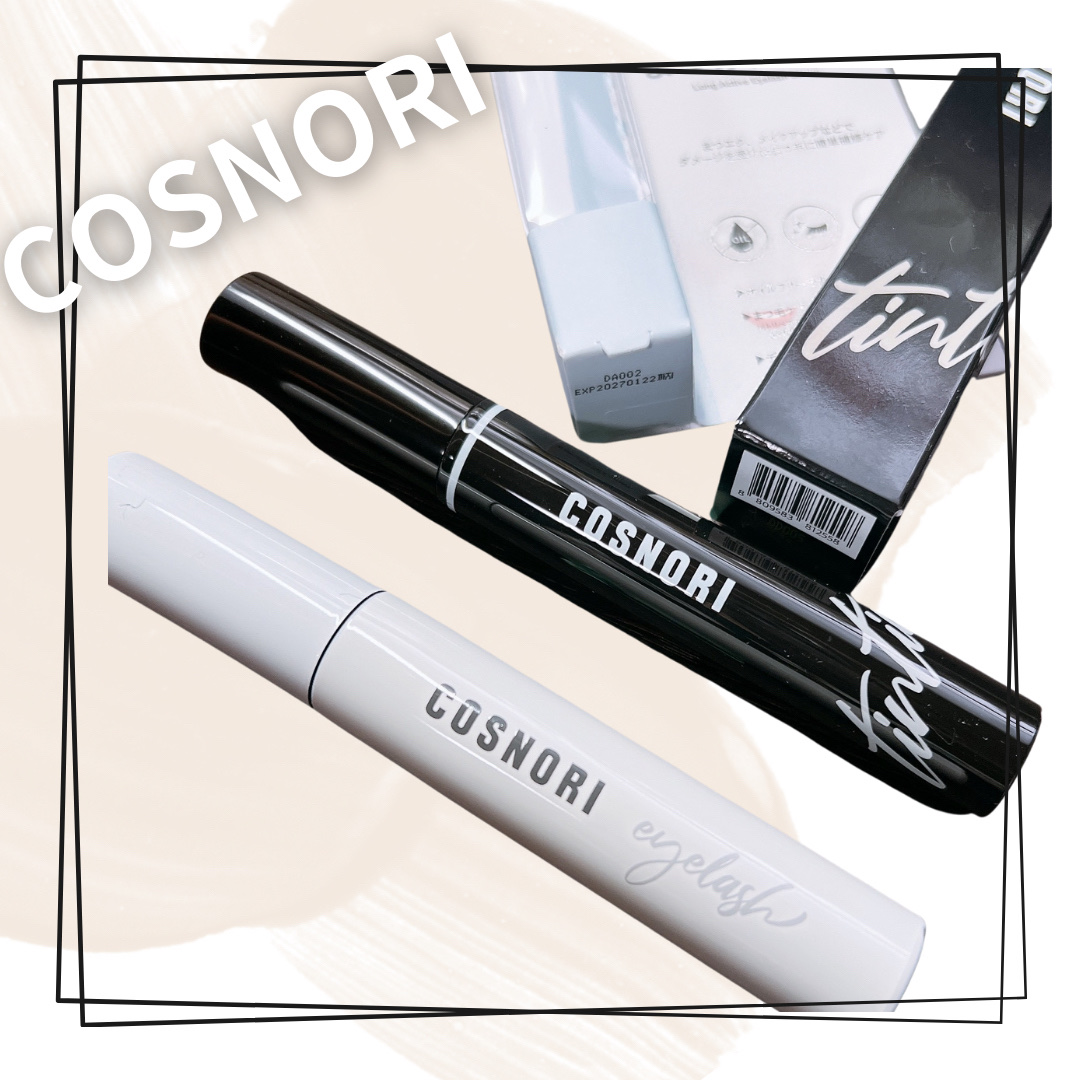 ロングアクティブアイラッシュセラム/COSNORI/まつげ美容液を使ったクチコミ（1枚目）