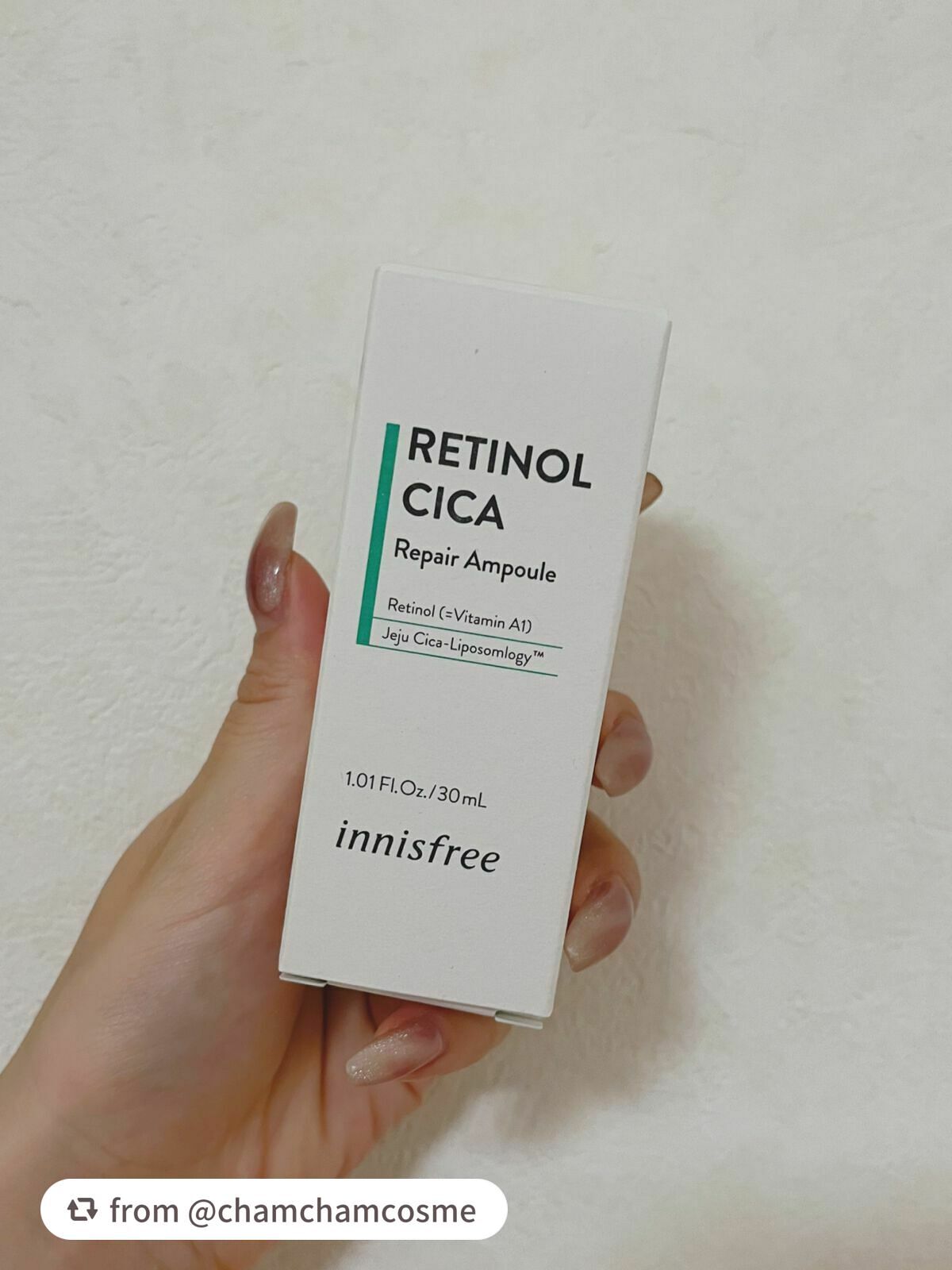 レチノール シカ リペア セラム/innisfree/美容液を使ったクチコミ(2枚目)