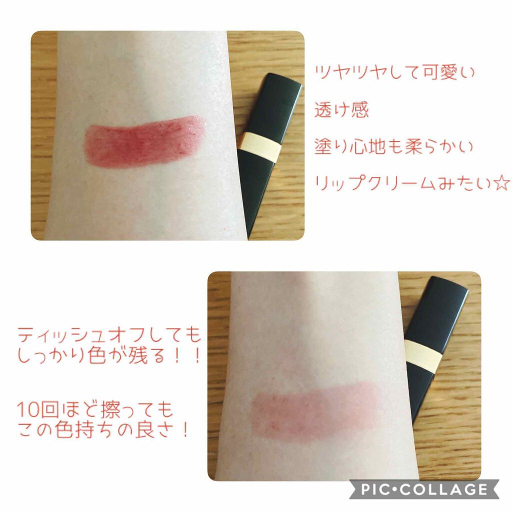ルージュ ココ フラッシュ/CHANEL/口紅を使ったクチコミ（2枚目）