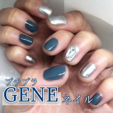 gene TOKYO ネイル/DAISO/マニキュアを使ったクチコミ（1枚目）