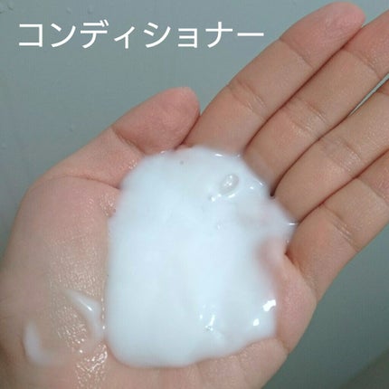 ãããð· on LIPS ããµã³ãã©ãã°ã°ã«ãŒãéå®ïŒã¢ããé
žã«ç¹åããã髪ãšå°èã«åªãã..ãïŒ4æç®ïŒ