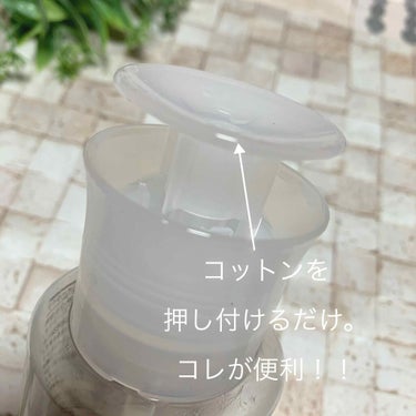 化粧水・敏感肌用・しっとりタイプ/無印良品/化粧水を使ったクチコミ（2枚目）