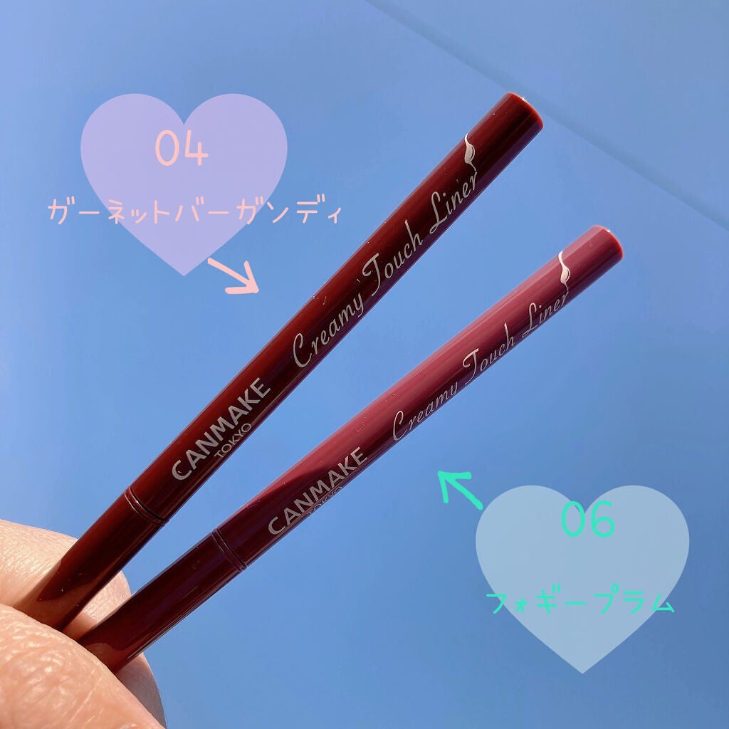 クリーミータッチライナー/キャンメイク/ジェルアイライナーを使ったクチコミ(2枚目)