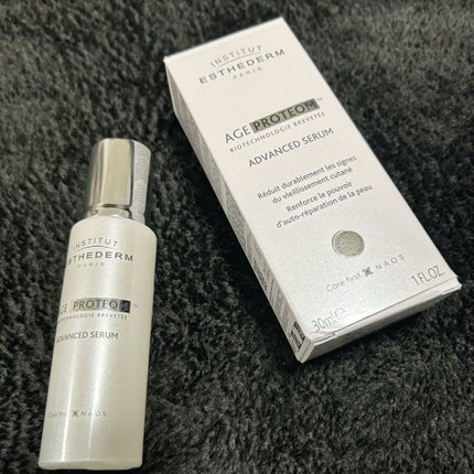 エージプロテオム/エステダム/美容液を使ったクチコミ(2枚目)