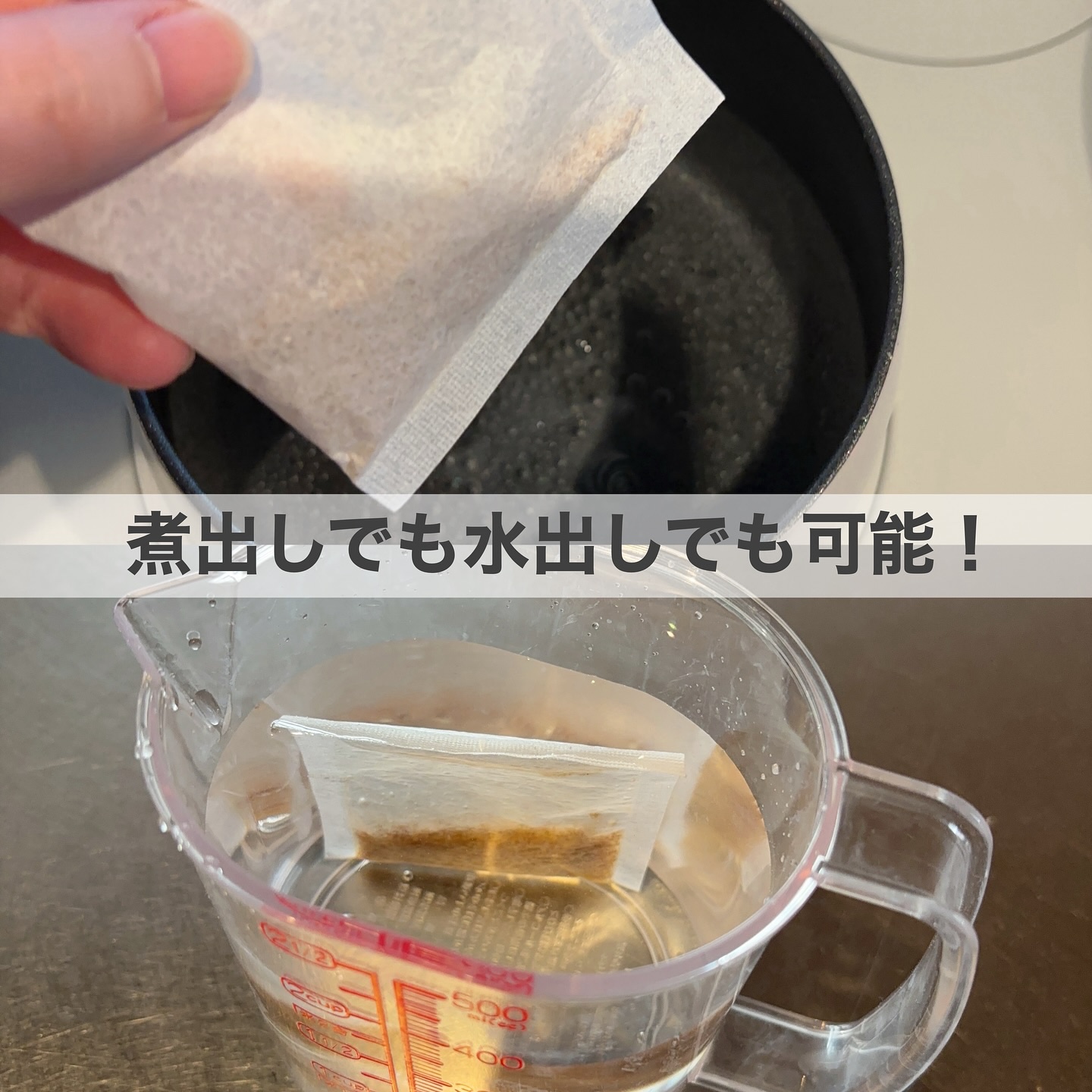 極 美人だし/シャルーヌ美容健康研究所/食品を使ったクチコミ（2枚目）