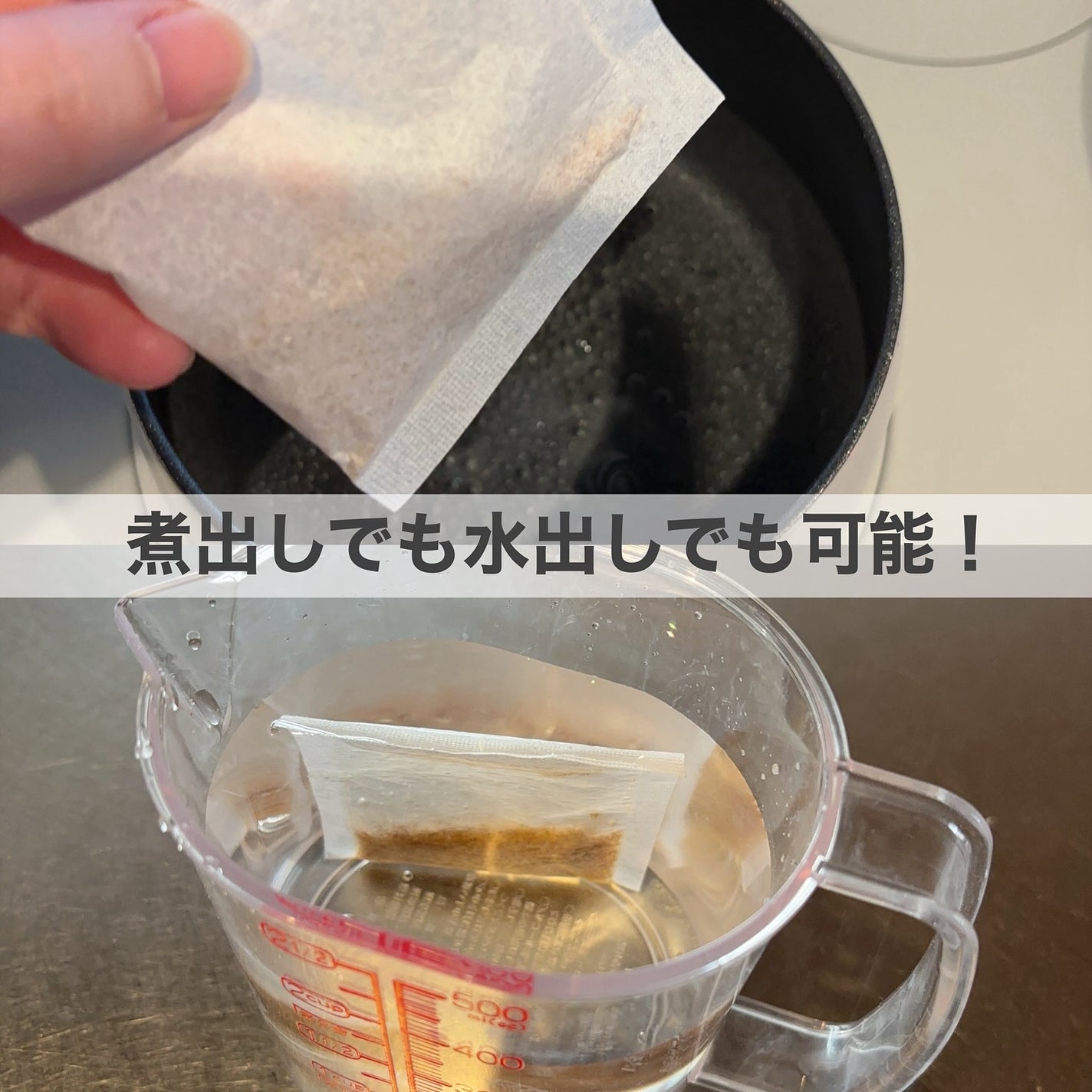 極 美人だし/シャルーヌ美容健康研究所/食品を使ったクチコミ(2枚目)