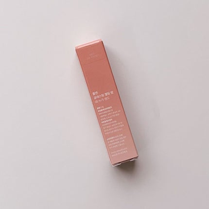 グラスティングメルティングバーム/rom&nd/リップバームを使ったクチコミ(3枚目)