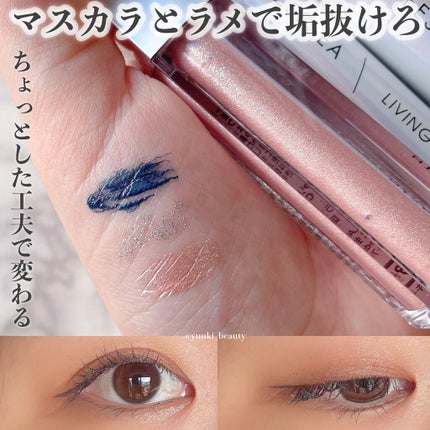 ダイヤモンドシリーズ カラーマスカラ/ZEESEA/マスカラを使ったクチコミ(1枚目)