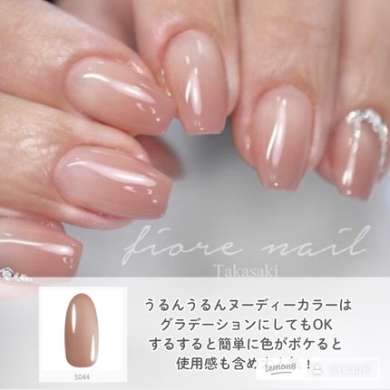 リアジェル on LIPS 「トレンドのちゅるん!とカラーちゅるちゅるカラーは塗り心地が重要..」(6枚目)