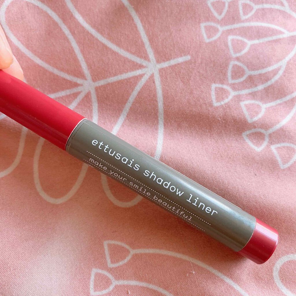 シャドウライナー/ettusais/スティックアイシャドウを使ったクチコミ（1枚目）